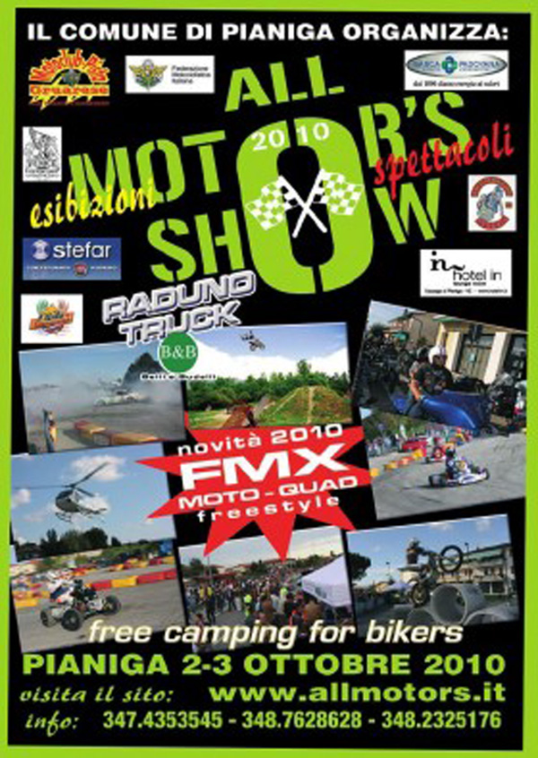 all_motors_show